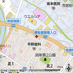 千葉県香取市北1丁目13-7周辺の地図
