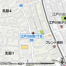 〒270-0115 千葉県流山市江戸川台西の地図