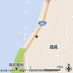 福井県丹生郡越前町白浜周辺の地図
