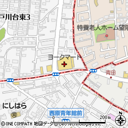 ヨークマート江戸川台店周辺の地図