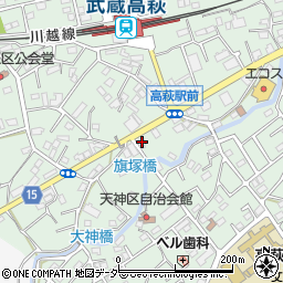 埼玉県日高市高萩606-9周辺の地図
