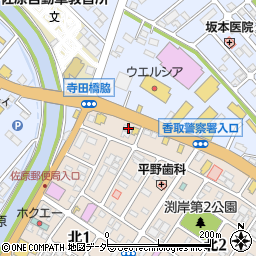 千葉県香取市北1丁目12-4周辺の地図