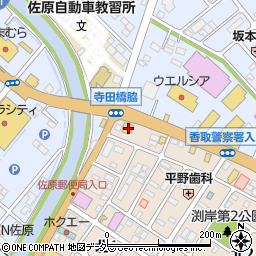 千葉県香取市北1丁目12-2周辺の地図