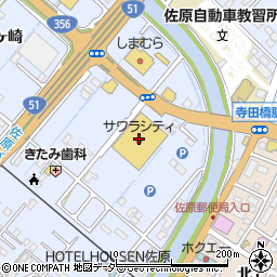 綜合警備保障株式会社　成田支社佐原営業所周辺の地図