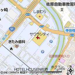 カメラのキタムラサワラシティ店周辺の地図