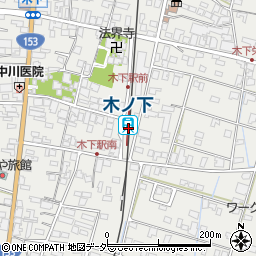 木ノ下駅周辺の地図