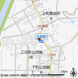 長野県上伊那郡箕輪町三日町1825周辺の地図