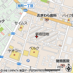 新宿団地４号棟周辺の地図