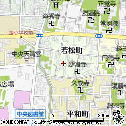 福井県越前市若松町周辺の地図