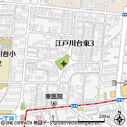 江戸川台9号公園周辺の地図