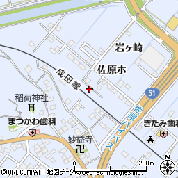 千葉県香取市佐原ホ1278周辺の地図