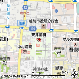 天井歯科医院周辺の地図