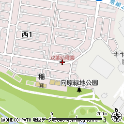 双葉幼稚園周辺の地図