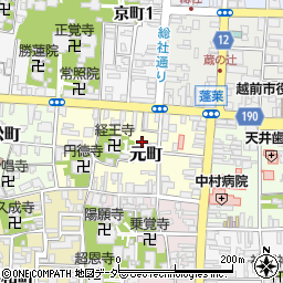 福井県越前市元町周辺の地図