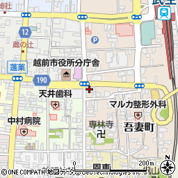 明光義塾武生教室周辺の地図