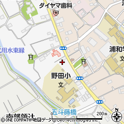 埼玉県さいたま市緑区上野田54周辺の地図
