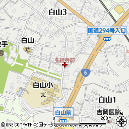 弘経寺前周辺の地図