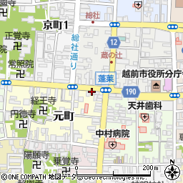 小林印章堂周辺の地図