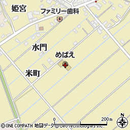 飯塚学園めばえ幼稚園周辺の地図