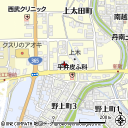 株式会社竹内工務店周辺の地図
