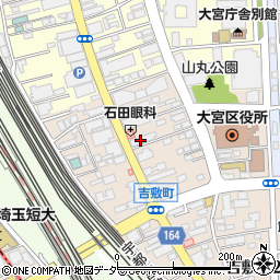 千代田中央法律事務所　大宮オフィス周辺の地図