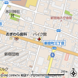 バイク館川越店周辺の地図