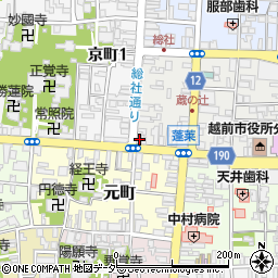寺出陶器店周辺の地図