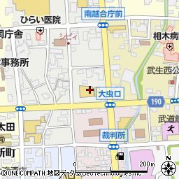 スタジオマリオ武生店周辺の地図
