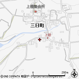 長野県上伊那郡箕輪町三日町89周辺の地図