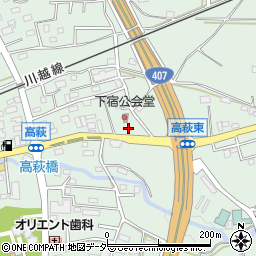 埼玉県日高市高萩1554周辺の地図