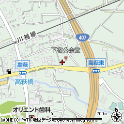 埼玉県日高市高萩111-2周辺の地図