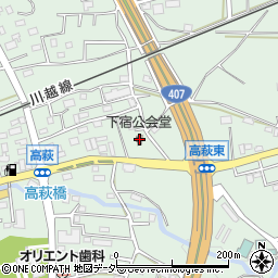 下宿公会堂周辺の地図