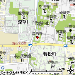 浄秀寺周辺の地図