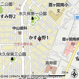 埼玉県川越市かすみ野1丁目周辺の地図