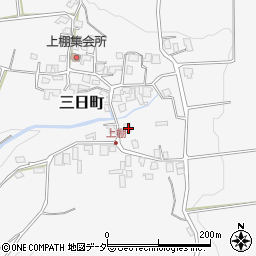 長野県上伊那郡箕輪町三日町137周辺の地図