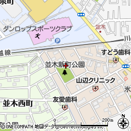 並木新町公園トイレ周辺の地図