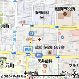 福井県越前市蓬莱町周辺の地図