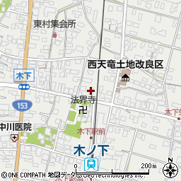 城取アパート周辺の地図