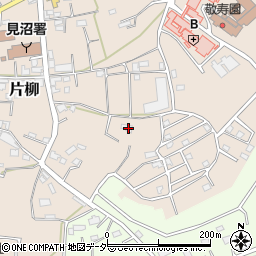 埼玉県さいたま市見沼区片柳1460-1周辺の地図