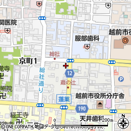 山田政周辺の地図