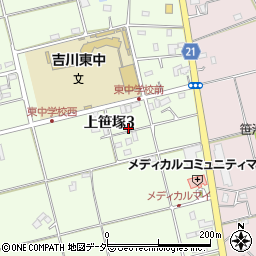 埼玉県吉川市上笹塚3丁目132-1周辺の地図