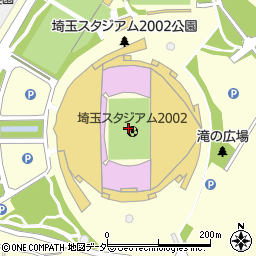 埼玉スタジアム２００２ さいたま市 イベント会場 の電話番号 住所 地図 マピオン電話帳