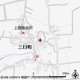 長野県上伊那郡箕輪町三日町279周辺の地図