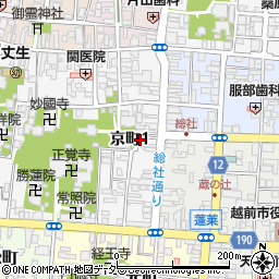 〒915-0813 福井県越前市京町の地図