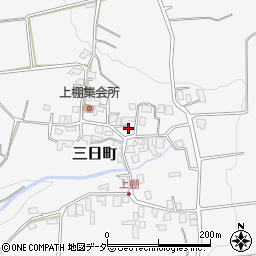 長野県上伊那郡箕輪町三日町281-2周辺の地図