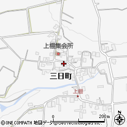 長野県上伊那郡箕輪町三日町291-1周辺の地図