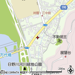 宇野電機株式会社周辺の地図