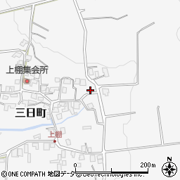 長野県上伊那郡箕輪町三日町268周辺の地図