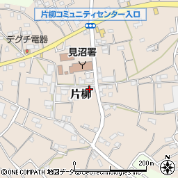 埼玉県さいたま市見沼区片柳1420-2周辺の地図