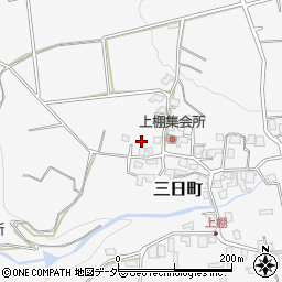 長野県上伊那郡箕輪町三日町306周辺の地図